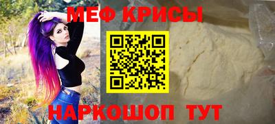 МДПВ Среднеуральск