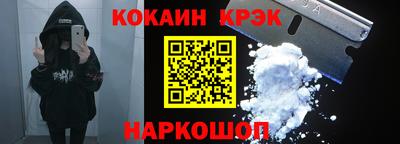 a pvp Старая Купавна