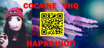 a pvp Старая Купавна