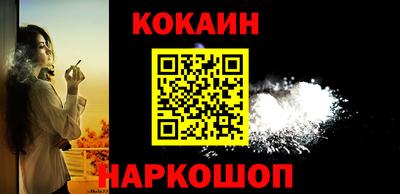 a pvp Старая Купавна