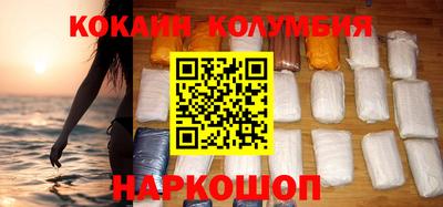 МДПВ Среднеуральск
