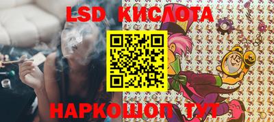 МДПВ Среднеуральск