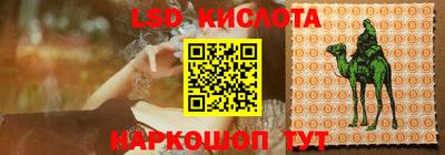 МДПВ Среднеуральск