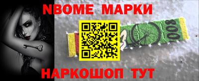 МДПВ Среднеуральск
