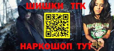 a pvp Старая Купавна