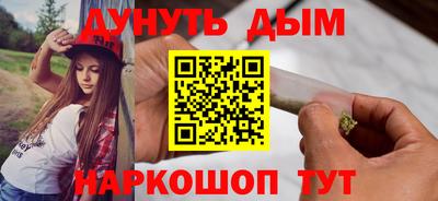 a pvp Старая Купавна