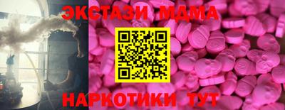 a pvp Старая Купавна