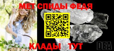гашишное масло Славянск-на-Кубани