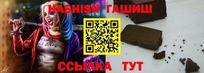 a pvp Старая Купавна