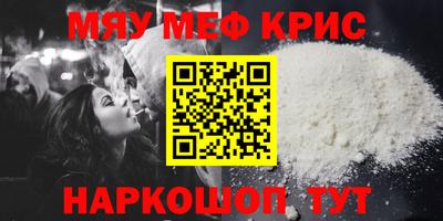 a pvp Старая Купавна