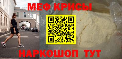 a pvp Старая Купавна
