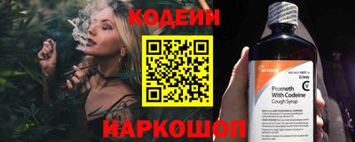 a pvp Старая Купавна