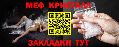 a pvp Старая Купавна