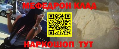 a pvp Старая Купавна